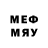 МЕТАМФЕТАМИН витя Eduard Larionov