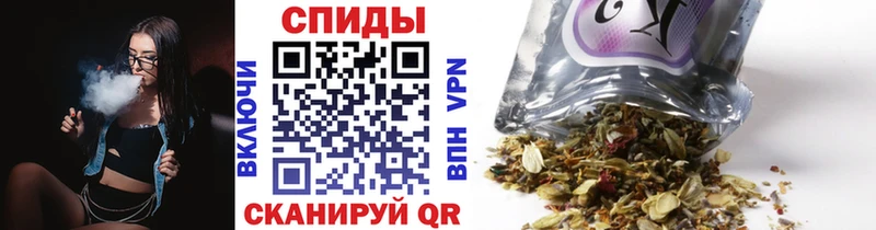 Бутират жидкий экстази  Гуково 