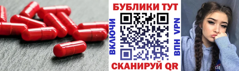 хочу   Гуково  блэк спрут ССЫЛКА  ЭКСТАЗИ Philipp Plein 