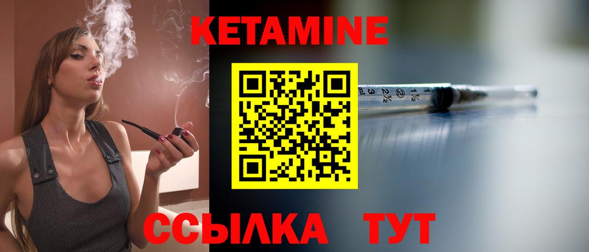 А ПВП Гуково