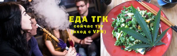 прущие крисы Гусь-Хрустальный
