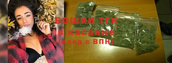 мефедрон мука Нефтегорск