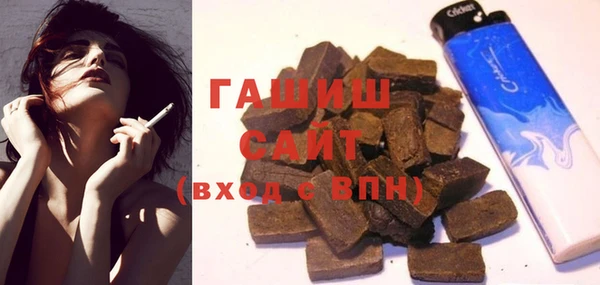 наркотики Наволоки