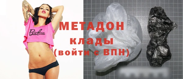 винт Надым
