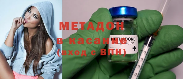 наркотики Наволоки