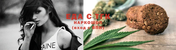 наркотики Наволоки