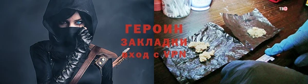 Альфа ПВП Нея