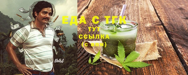 Альфа ПВП Нея
