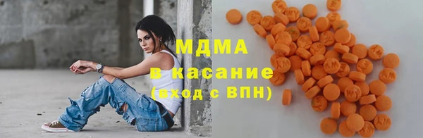 винт Надым