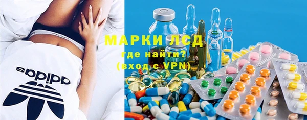 винт Надым