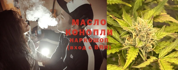 ALPHA-PVP Гусев