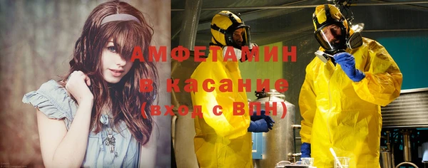 винт Надым
