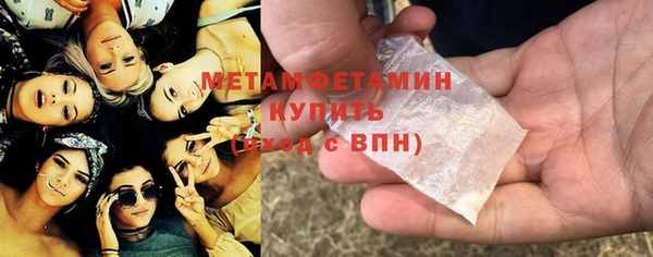 марки lsd Гусиноозёрск