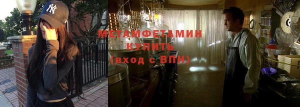 наркотики Наволоки