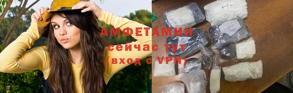 марки lsd Гусиноозёрск