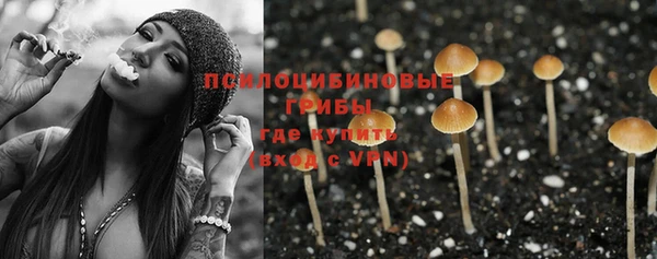 наркотики Наволоки