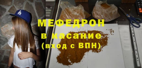 наркотики Наволоки