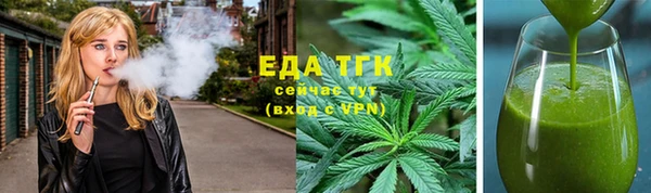 винт Надым