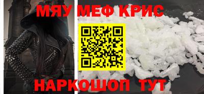 гидропоника Бугуруслан