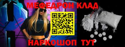 дживик Бузулук