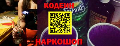 скорость Бузулук
