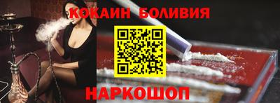 MDMA Premium VHQ Бугуруслан