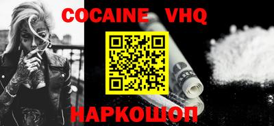 дживик Бузулук