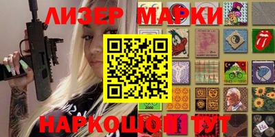 дживик Бузулук