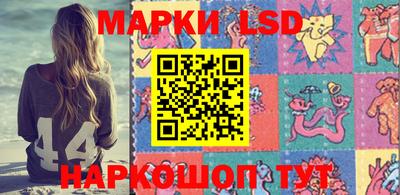 герыч Будённовск