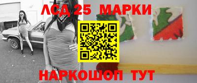 скорость Бузулук