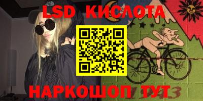 дживик Бузулук