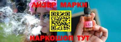 гидропоника Бугуруслан