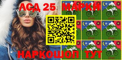 меф VHQ Будённовск