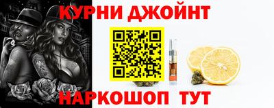 меф VHQ Будённовск