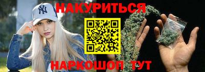 гидропоника Бугуруслан