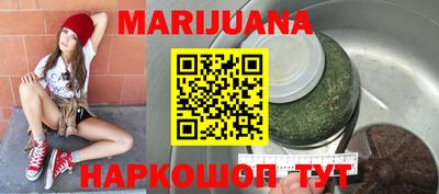 дживик Бузулук