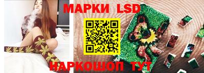 скорость Бузулук