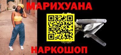 меф VHQ Будённовск