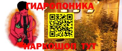 скорость Бузулук