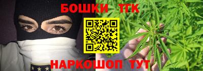 MDMA Premium VHQ Бугуруслан
