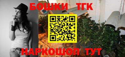 скорость Бузулук