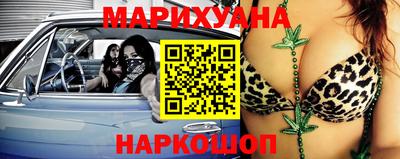 герыч Будённовск