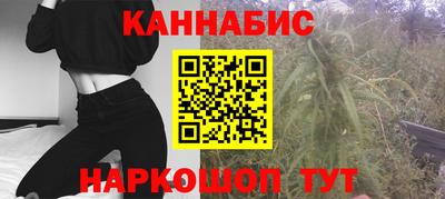 гидропоника Бугуруслан