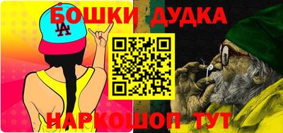 дживик Бузулук