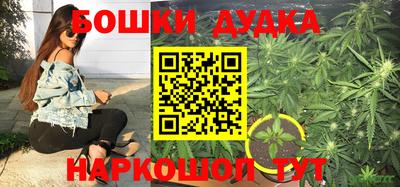 скорость Бузулук