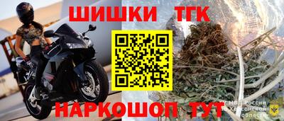 MDMA Premium VHQ Бугуруслан