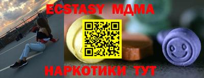 дживик Бузулук