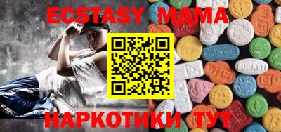 скорость Бузулук