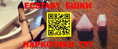 дживик Бузулук