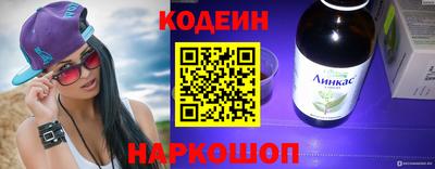 меф VHQ Будённовск